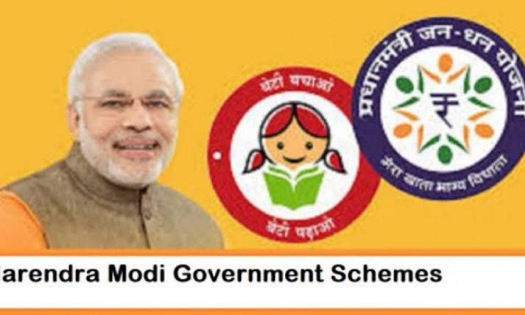 In 24 hours the government will take a big decision on many government schemes including Sukna, it will have a direct impact on your money