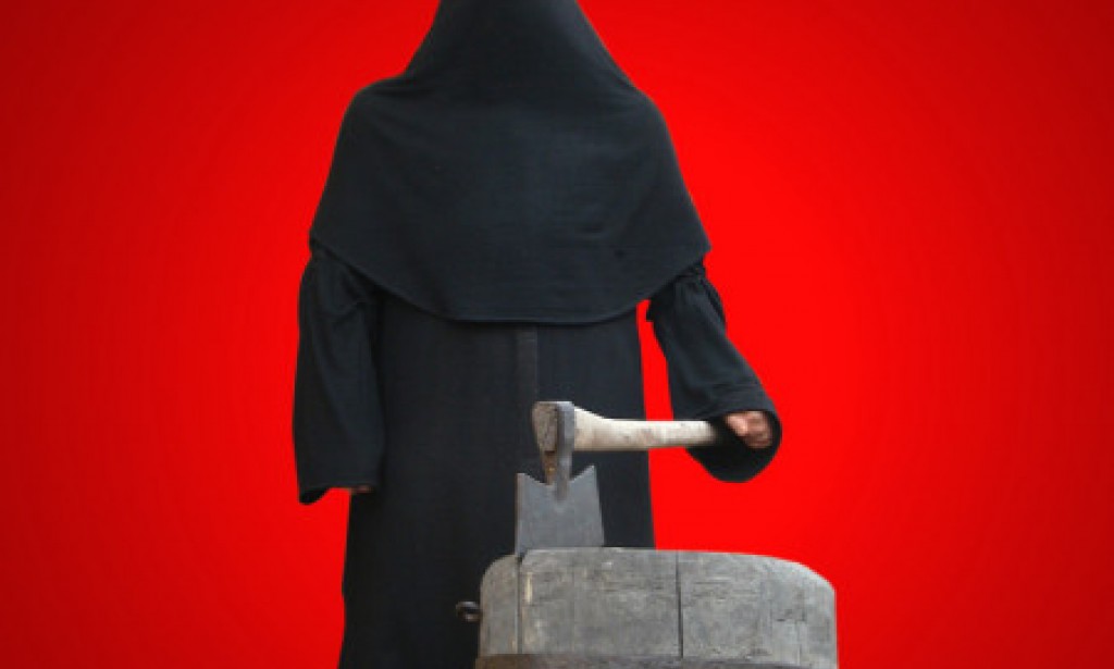 The most unusual types of execution