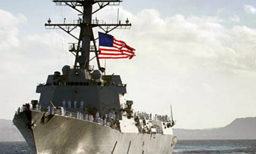 U.S. destroyer attempted to violate Russian border