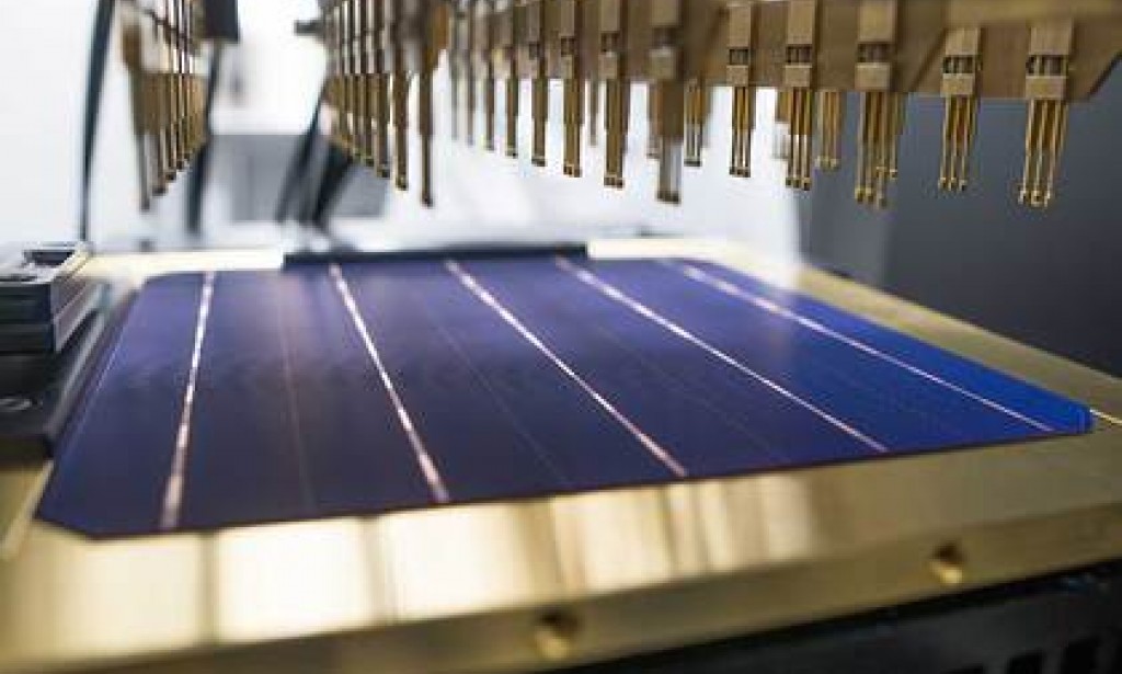 The most efficient solar panel ever invented