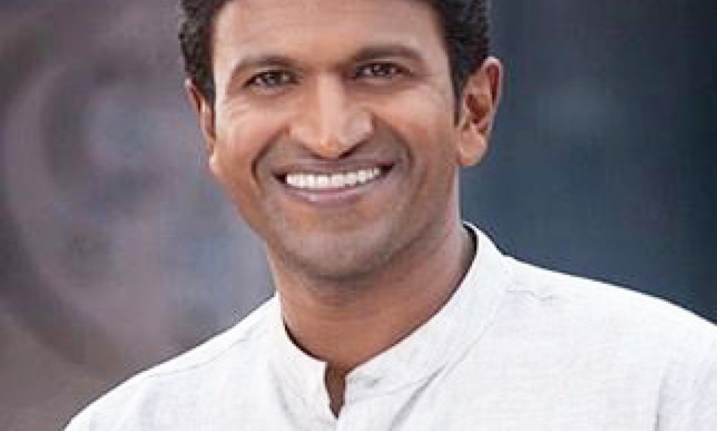 Puneeth rajkumar