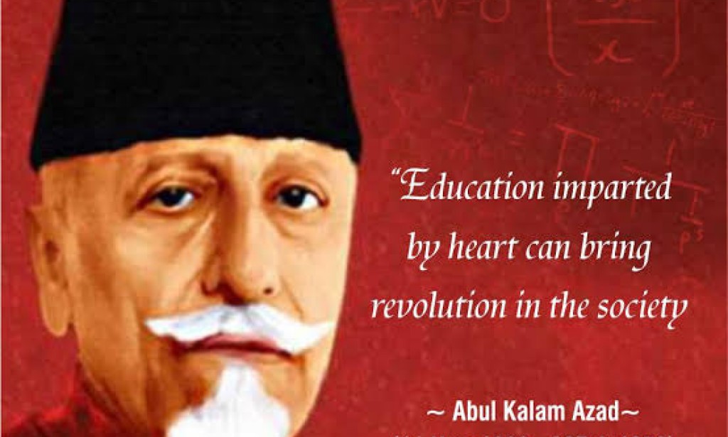 National Education Day