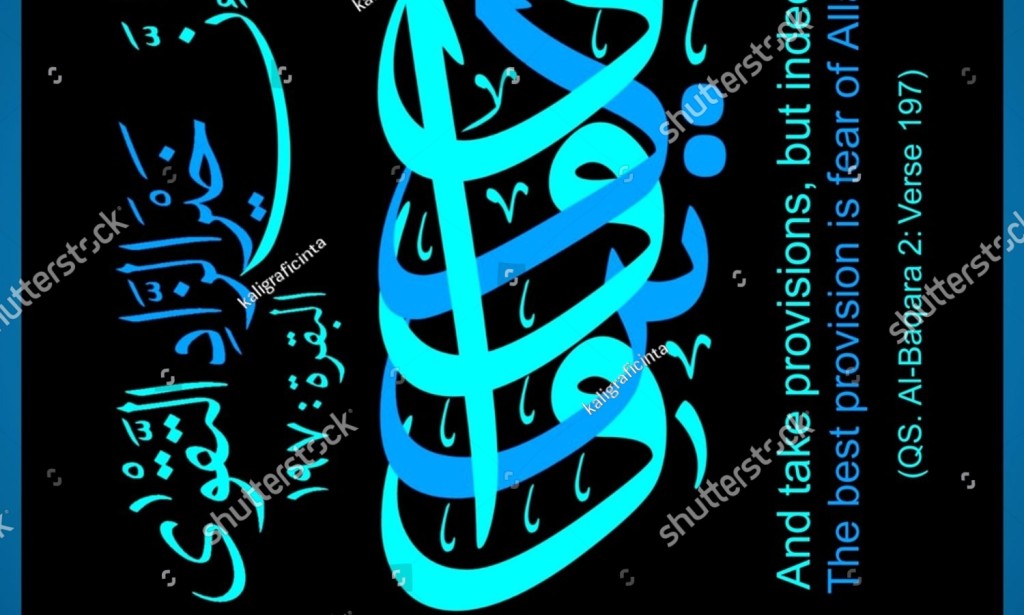 **Surah Al-Baqarah (The Cow) - Outline and Commentary:**