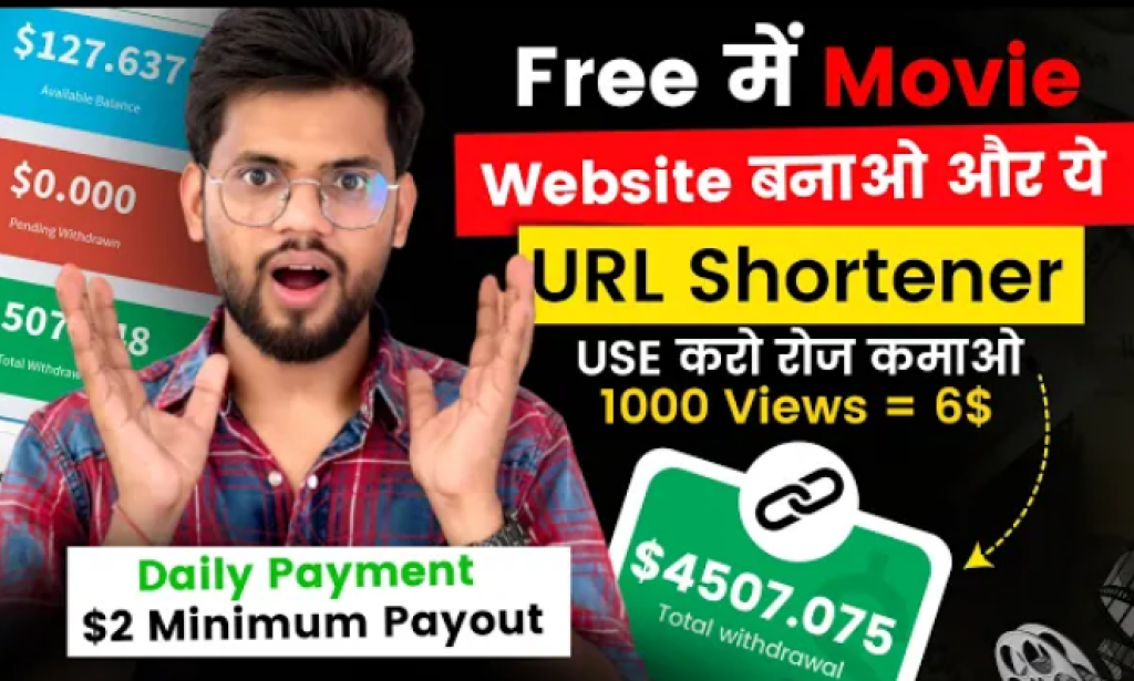 How can I create a movie website to earn money without investment
