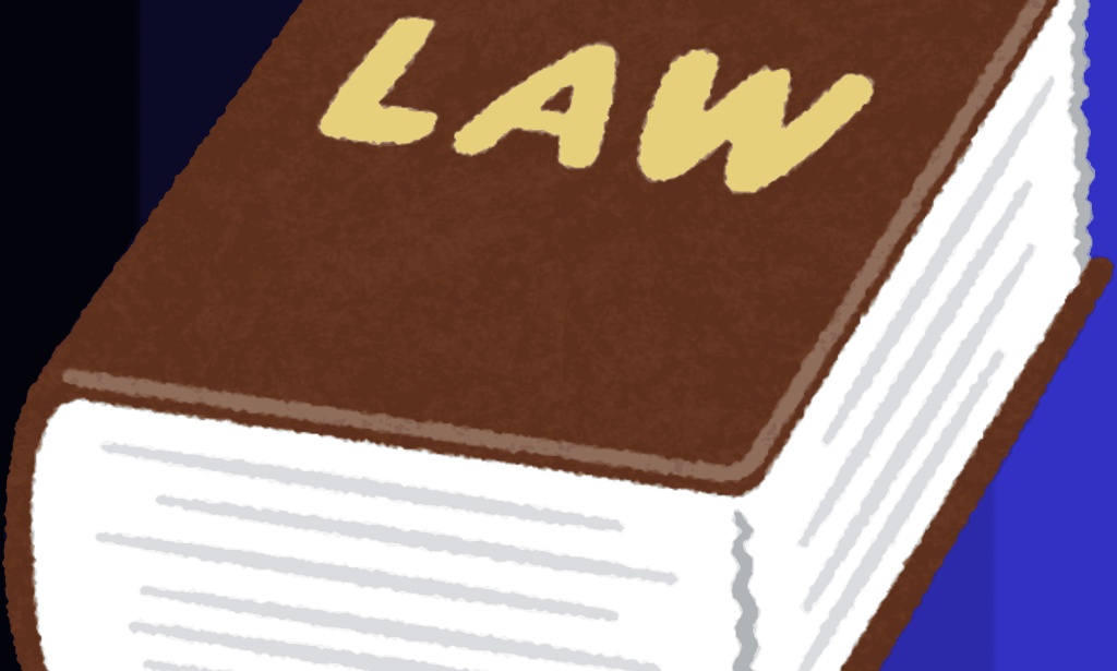 Understanding Legal Terms: Parens Patriae, Pari Passu, Per Incuriam, Prima Facie, Pro Bono Publico, and Quid Pro Quo